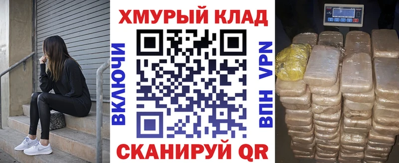 Героин белый  Высоцк 