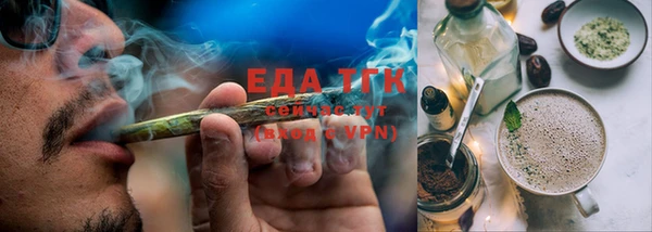 стаф Балахна