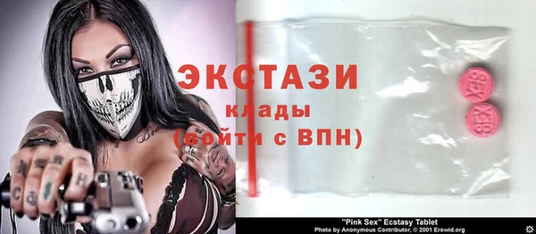 дистиллят марихуана Баксан