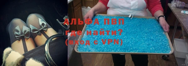 дистиллят марихуана Баксан