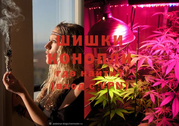 прущая мука Аркадак