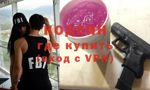 дистиллят марихуана Баксан