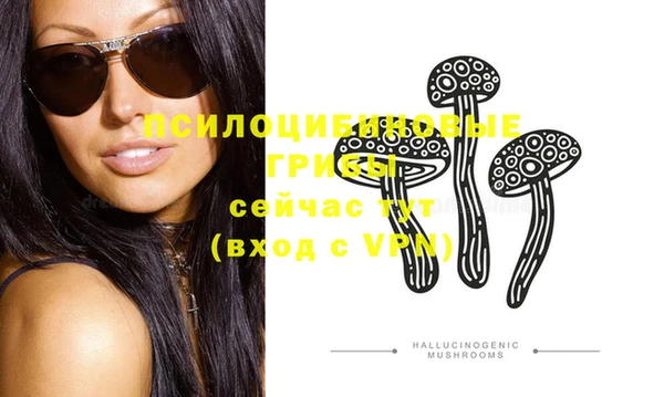 дистиллят марихуана Баксан